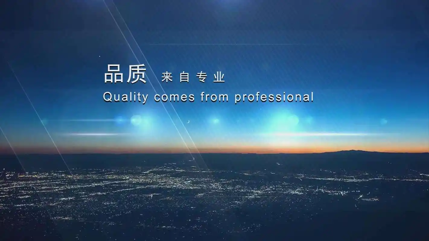 工程机械维修前景