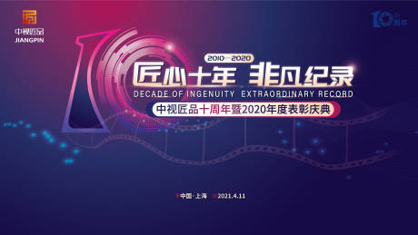 工程机械与维修官网