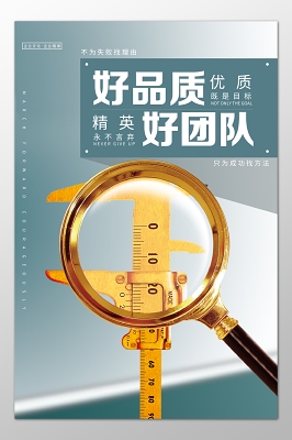 工程机械属于什么大类
