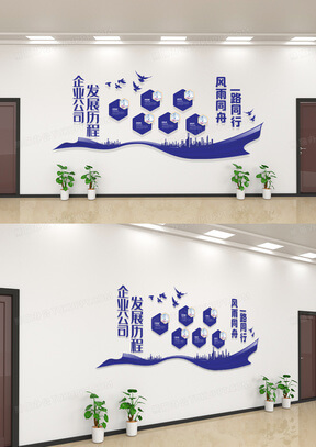 工程机械维修使用手册