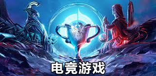 WilliamHill中文官方网站 抖音小程序游戏入口 双人