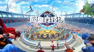 william威廉中文官网 敲脑袋的小程序游戏叫什么